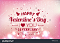 Happy Valentines Day Card. I Love You. 14 February. Holiday background with hearts, light, stars. Vector Illustration