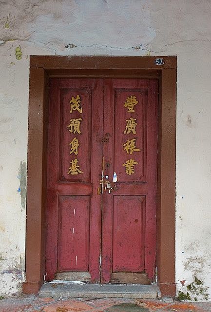 OLD CHINESE DOORS | ...
