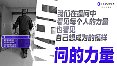 张清婉婉酱采集到banner