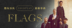 申度设计采集到banner