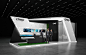 * CITRIX * exhibition stand * on Behance