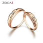 ZOCAI 0.17 Ctw real genuine diamond 18K rose gold engagement bridal ring set wedding couple's ring