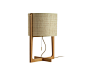 Melina | Table lamp & designer furniture | Architonic : MELINA | TABLE LAMP - Designer Table lights from Carpyen ✓ all information ✓ high-resolution images ✓ CADs ✓ catalogues ✓ contact information..