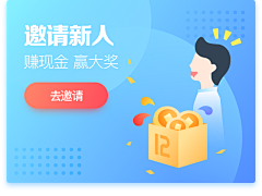 周笑笑采集到dribbble