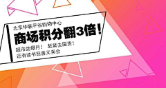 ccy221采集到个人平面设计作品