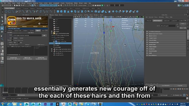 【新提醒】教程_Maya多边形毛发插件G...