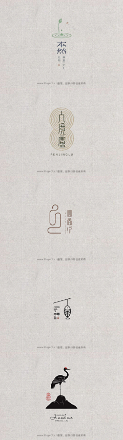 小炫影采集到logo