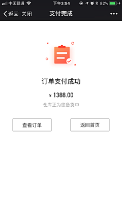 -Hanan丶采集到UI-APP-缺省页/空白页