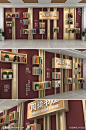阅读室图书馆党建书屋文化墙设计素材