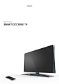 Samsung Smart Docking TV : 2015 Samsung Intensive Project Industrial / 하규민Graphic / 윤경수