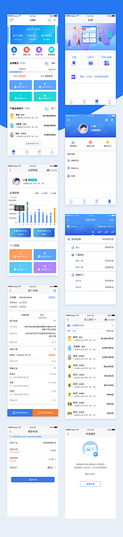 鱼说_自游采集到App-套图