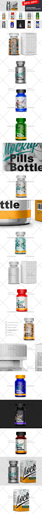 保健品胶囊药瓶药盒药丸包装瓶智能贴图效果展示样机PSD设计素材-淘宝网