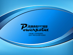 假装在娱乐采集到平面设计-PPT