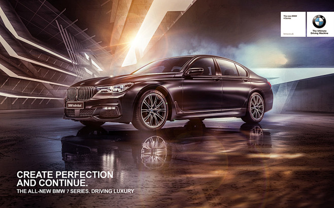 THE ALL-NEW BMW 7 SE...
