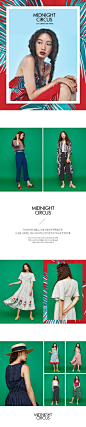 [WCONCEPT] MIDNIGHT CIRCUS NEW LAUNCHING! : W CONCEPT - Life & Culture Atelier