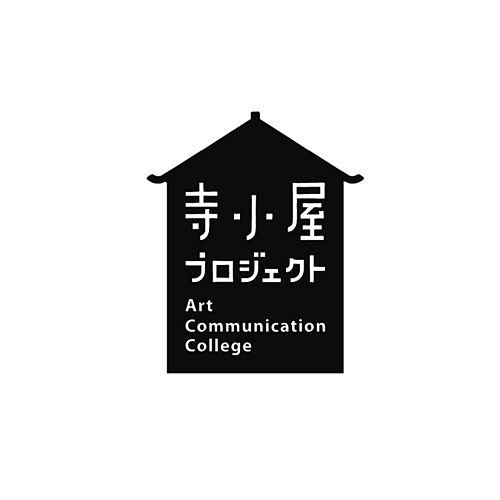 日本字体设计小集