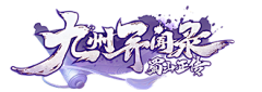 大夯女青年采集到L——logo