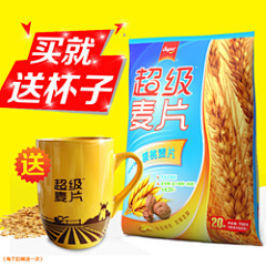 速品食品采集到元之味食品