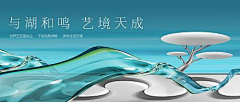 快乐是快乐的快乐1采集到App-banner