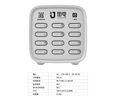 8GiR10LQ采集到建筑采集