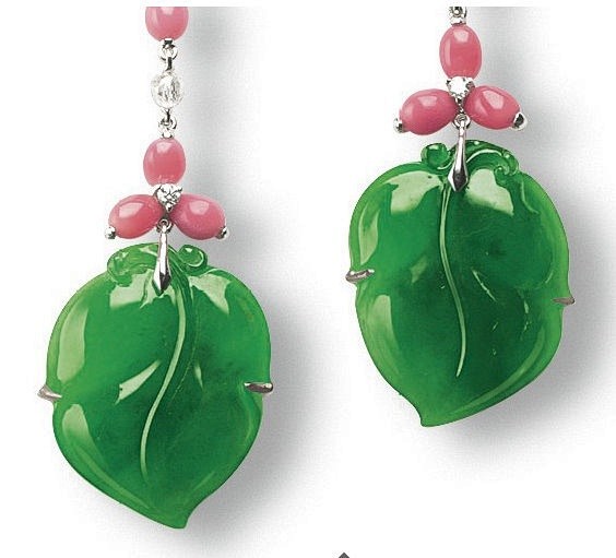 Jadeite Earrings