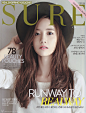 【少女时代 允儿】 《SURE》 8月号刊 扫图