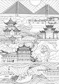 文创类建筑国风插画-古田路9号-品牌创意/版权保护平台
