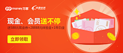 Justina_韶采集到banner