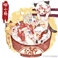 #国人画师推荐# <a class="text-meta meta-mention" href="/u77757/">@向日喵小葵</a> 绘师笔下<a class="text-meta meta-tag" href="/search/?q=阴阳师手游">#阴阳师手游#</a> 喵化系列都太萌惹！这样的腊八粥我能吃掉十碗~【更多TA的美图戳】O网页链接 ​​​​