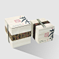 茶叶包装盒设计，茶叶包装设计，茶叶木盒