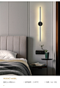 简约现代led长条壁灯创意客厅沙发电视卧室床头背景墙壁网红灯具-tmall.com天猫