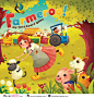 Farmeroo! boardgame - artwork by Miriam Bos | #illustration #boardgame #miriambos