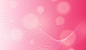 线条曲线光圈光点叠加粉色星空渐变背景图粉色-粉色背景-粉色系-粉色设计-粉色素材-粉色背景banner