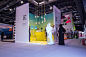 MOBILSOFA Exhibition for MEES Dubai 2017