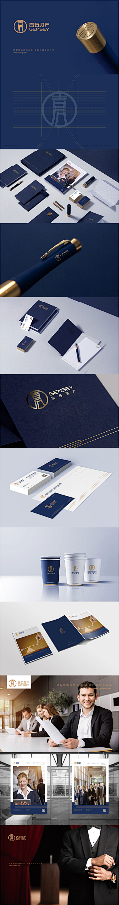 季节变幻_史桂盛采集到品牌设计 | BRAND DESIGN