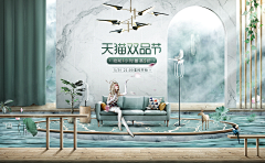 潜鹰采集到banner