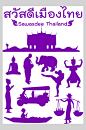 紫色扁平化风格泰国旅游海报