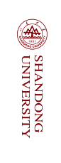 山东大学校徽与英文校名标准组合（竖式）