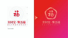 无言风工作号采集到logo