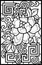 From: Chinese Designs Stained Glass Coloring Book