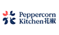 花椒厨房PeppercornKitchen，纽约Designerbytypeji-古田路9号-品牌创意/版权保护平台