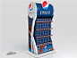 Pepsi  Babyfine (Gondolas) by HossaM Alabyad, via Behance