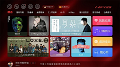 洁洁201254采集到TV UI