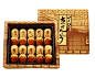 京都特浓传统燒小馒头糕点20枚进口零食送礼物盒