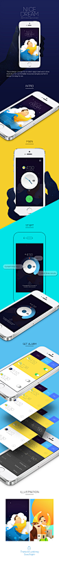 Alarm app Concept / Nice dream : This is design concept for an alarm app. Used warm tone illustration for comfortable mood and simple and flat UI design for easy to use.