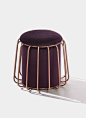 Monte stool/side table