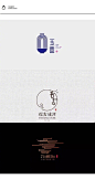 #设计秀# 
中国风传统经典风格LOGO设计~
简约，舒服，有内涵，东方美~
喜欢可以参考，转需~ ​​​​