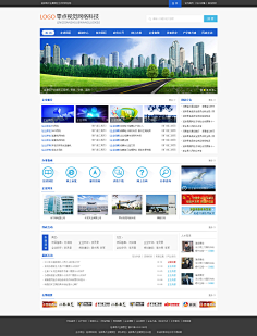 网站维护外包：高效赋能企业成长