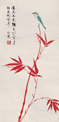 Yu Feian(于非闇) ,《朱竹翠鸟》立轴