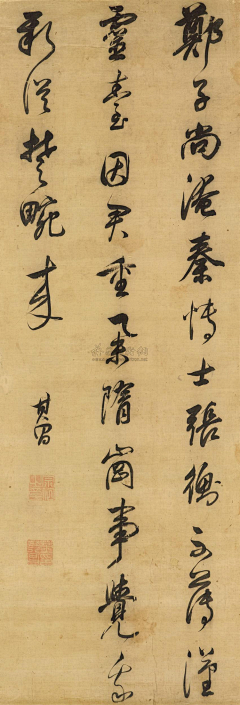 墨几采集到Chinese Art |书法